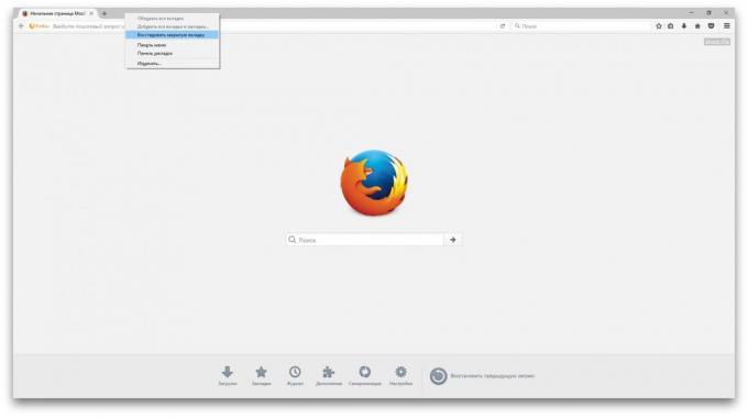 How to restore closed tabs in Firefox