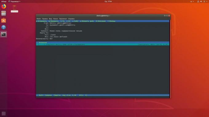 Linux terminal allows you to read e-mail