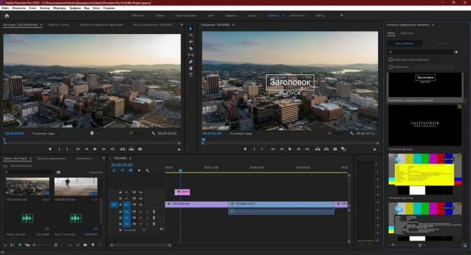 Adobe Premiere Pro: choose the right title template