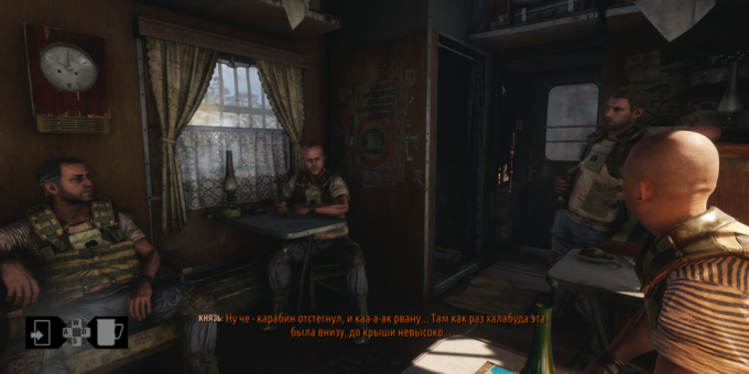 Metro Exodus: The developers managed to make the player empathize with the characters