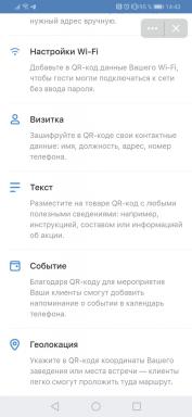 "VKontakte" launched a generator of QR-codes online
