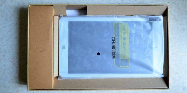 Chuwi Hi8 Pro: Box