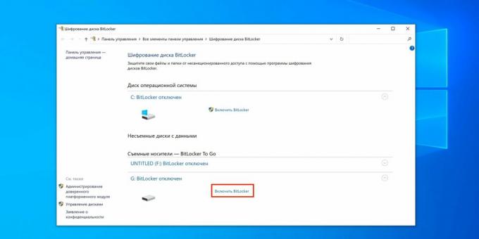 How to set a password on a USB flash drive: click "Turn on BitLocker"