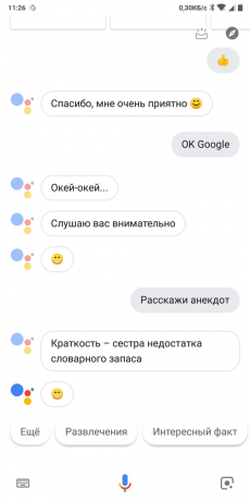 «Google Assistant": correspondence