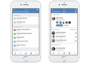 "VKontakte" has released a major upgrade of mobile applications