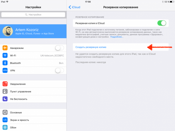 iPad Sale: How to backup to iCloud