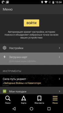 How to use "Yandex. Navigator "offline