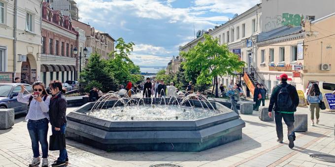 Attractions of Vladivostok: Admiral Fokin Street