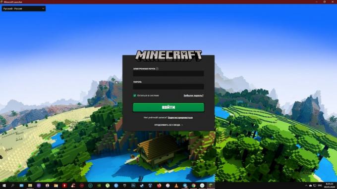 How to install mods on Minecraft: log into your account