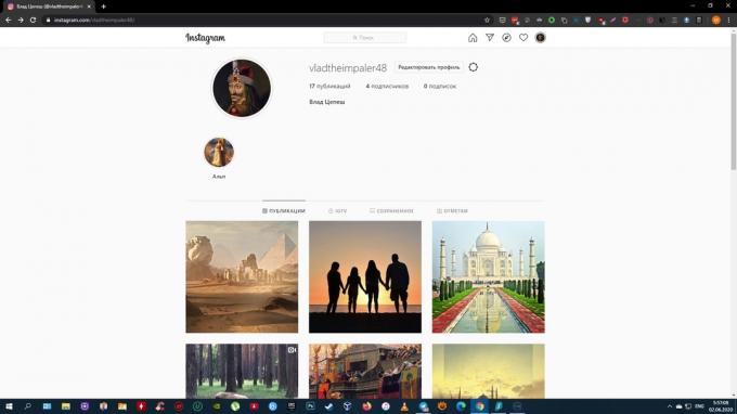 How to add a photo to Instagram from a computer: login to your account