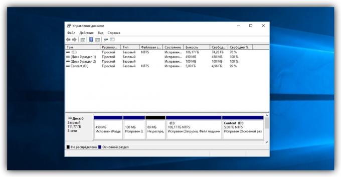 How to combine disks in Windows standard tools