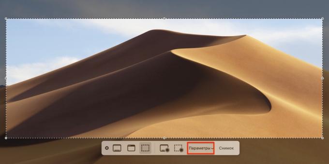 macOS Mojave