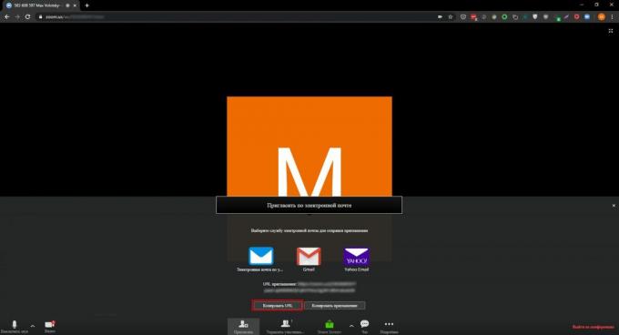 How to invite attendees to a Zoom meeting in a browser