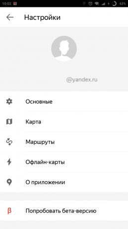 "Yandex. Map "of the city: the settings