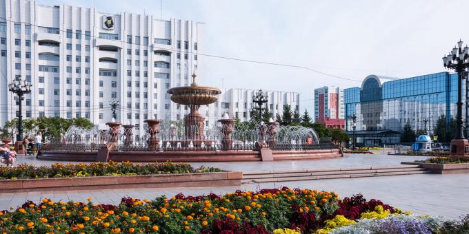 Sights of Khabarovsk: Lenin Square