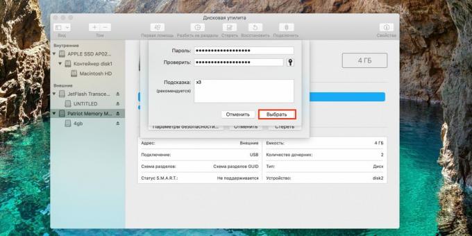 How to put a password on a USB flash drive: set a password