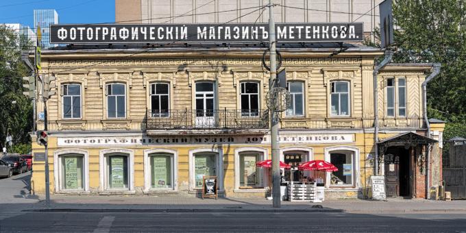 Where to go in Yekaterinburg: photographic museum "Metenkov