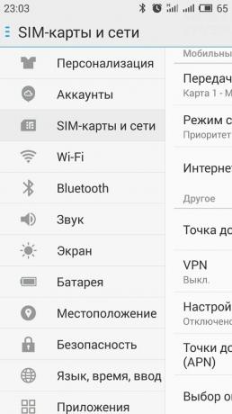 How to distribute the Internet with of Android-smartphone: open the «SIM-card and the network" section