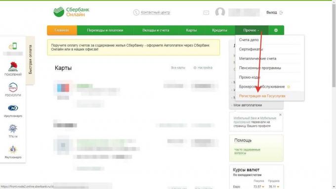 Registration on public services by means of "Sberbank Online"