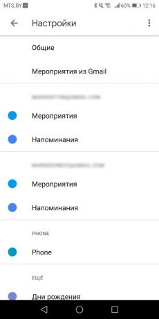 How to get rid of spam invitations to the mobile version of «Google Calendar» 