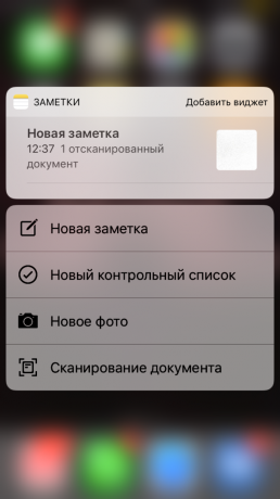 notes iOS