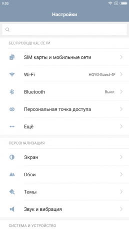 Xiaomi Mi Note 2: Settings