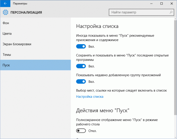 Personalize the Start menu in Windows 10