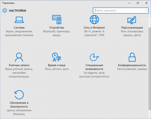 Categories Windows 10 settings