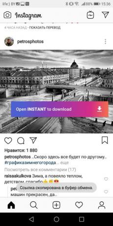 repost in instagram: Repost via Instant