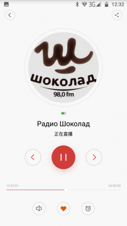 Xiaomi WiFi Online Radio: Listen to the radio