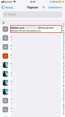 How to share a password via AirDrop: Passwords sites and software