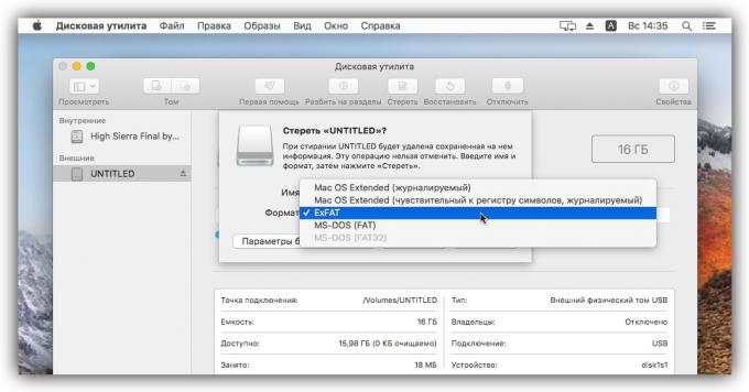 Select exFAT, to the flash drive is compatible with both MacOS, and with Windows