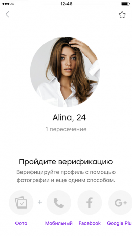 Badoo: Verification