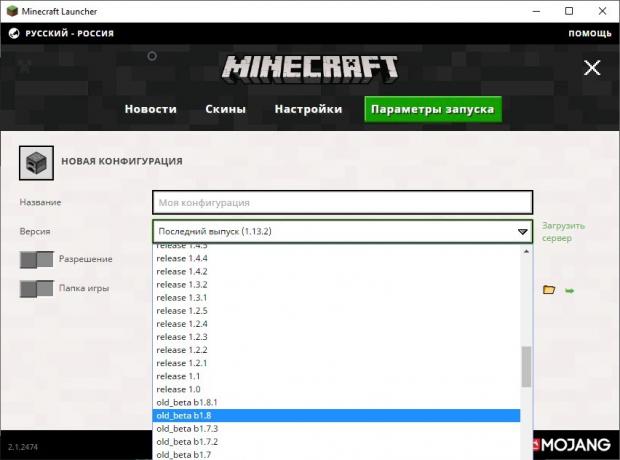 How to download free Maynkraft: Minecraft Launcher
