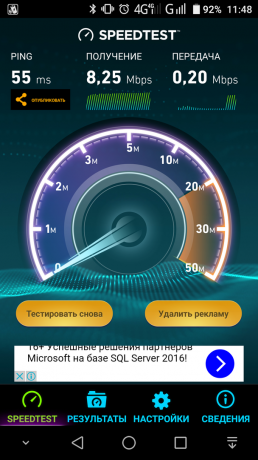 Leagoo Shark 1: Speedtest