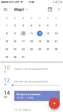 New Google Calendar for iOS - what have been waiting for