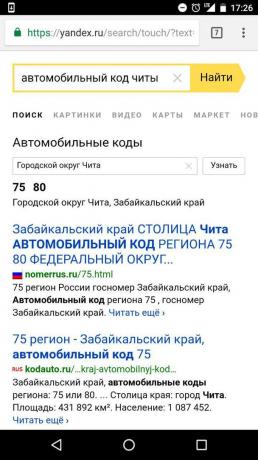 "Yandex": search for the region code