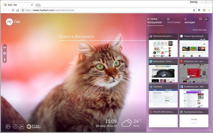 My Cats - an extension for Chrome