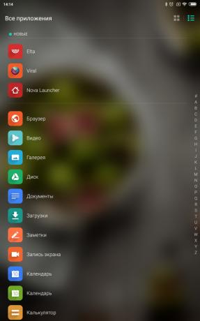 Setting android: You can change the launcher
