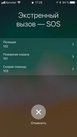 innovation iOS 11: Emergency calls