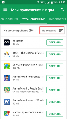 Google Play size 2
