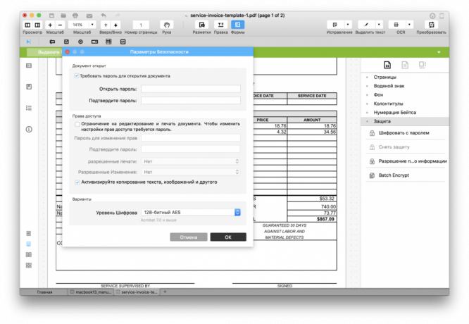 PDFelement: document protection