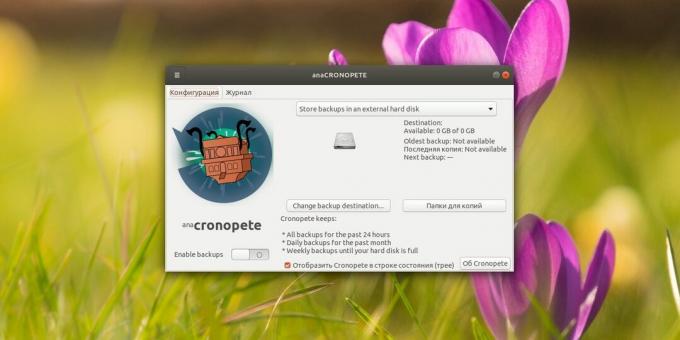 Cronopete backup software