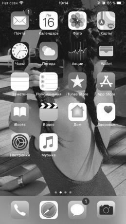 "Grayscale" mode in iOS