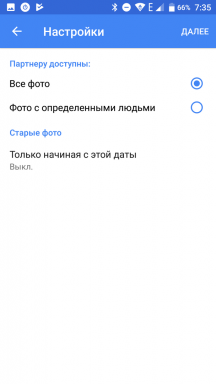 In Google Photos appeared "Shared Library" for automatic rassharivaniya photos