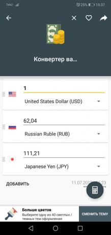 All-In-One Calculator. Currency Converter