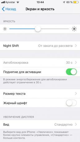 Color Temperature: Night Shift for iOS