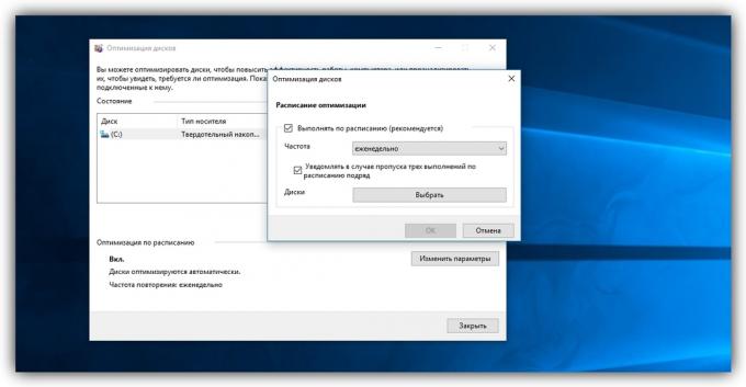 Disk Defragmenter in Windows Vista, 7, 8, 10