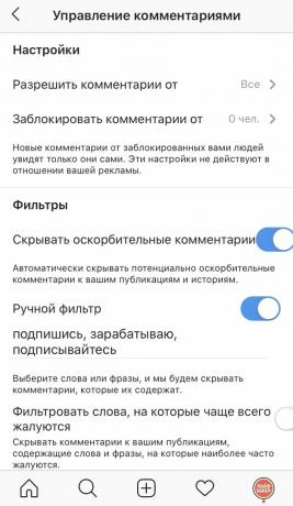 How to filter comments on Instagram