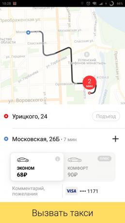 Yandex. Maps: taxi